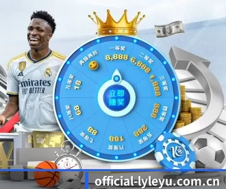 official-lyleyu.com.cn APP